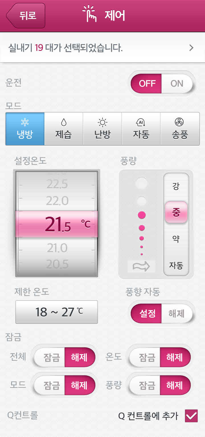 LG_01-(1)