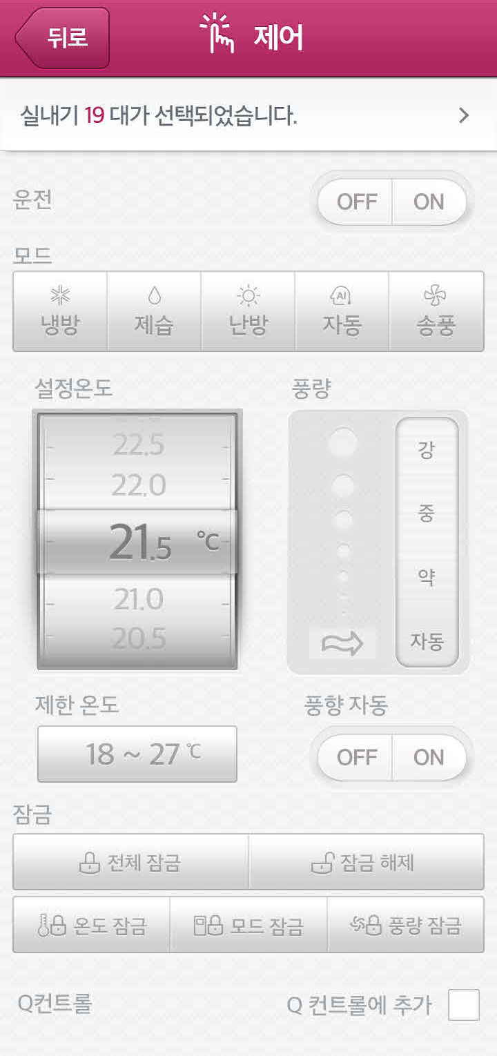 LG_01-(2)