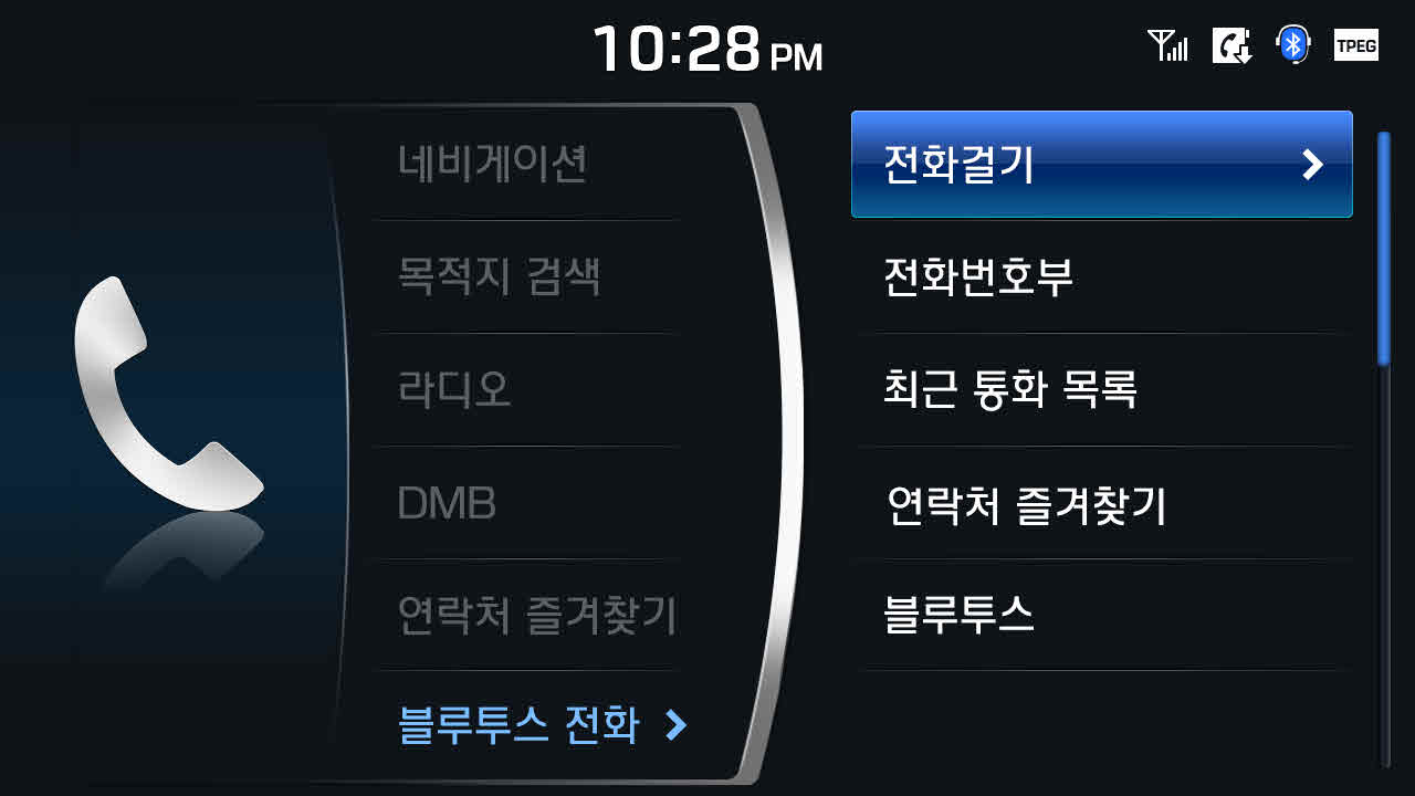 jpg_Jog_Layout_1call_sub