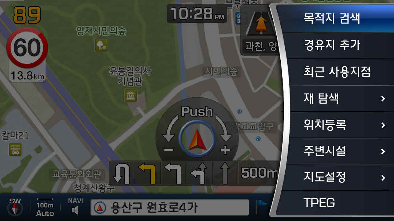 jpg_Jog_Navi_Map_메뉴호출