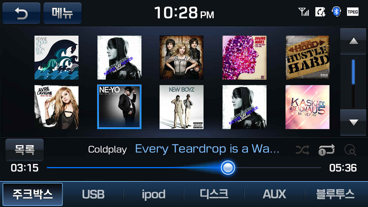 jpg_Layout_3_Audio_Player_Coverflow